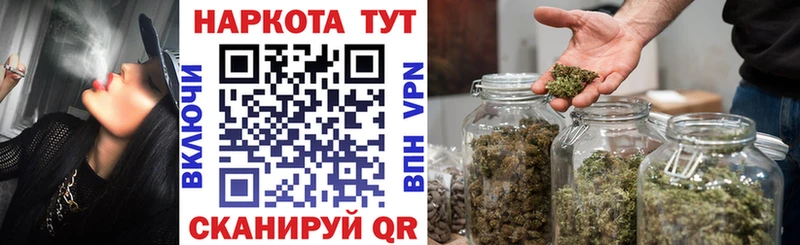 Как найти наркотики Малоярославец Амфетамин  Меф мяу мяу  Гашиш  Бошки Шишки 