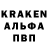 Амфетамин VHQ Bangtott