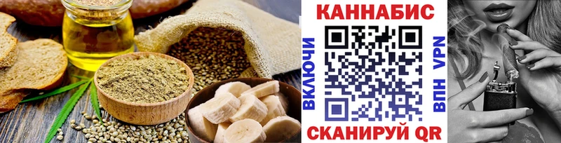 дарк нет клад  Малоярославец  Еда ТГК конопля 