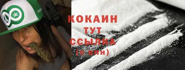 мдма Покачи