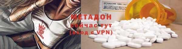 прущая мука Беломорск