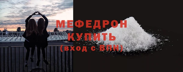PSILOCYBIN Белоозёрский