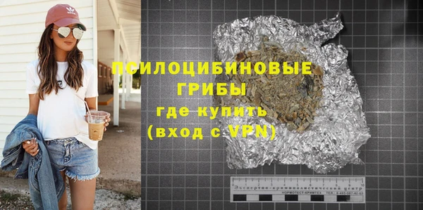 прущая мука Беломорск