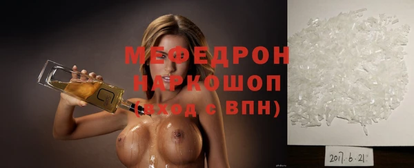 PSILOCYBIN Белоозёрский