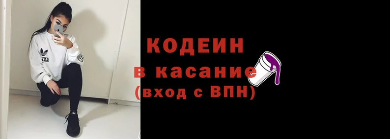 мдма Покачи