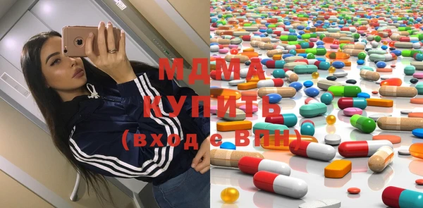 прущая мука Беломорск