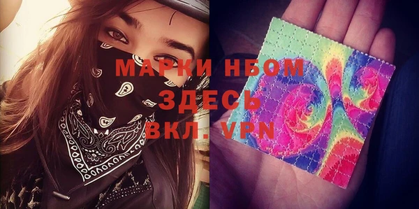 не бодяженный Покровск