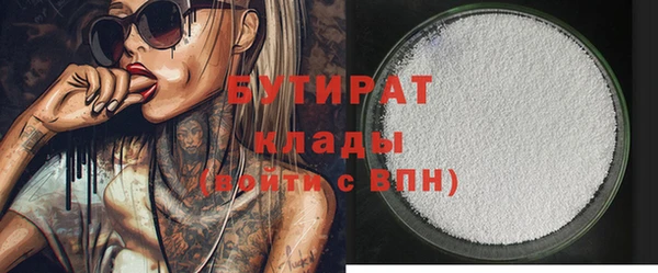 PSILOCYBIN Белоозёрский