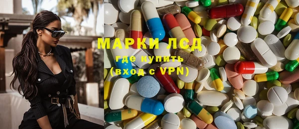 PSILOCYBIN Белоозёрский