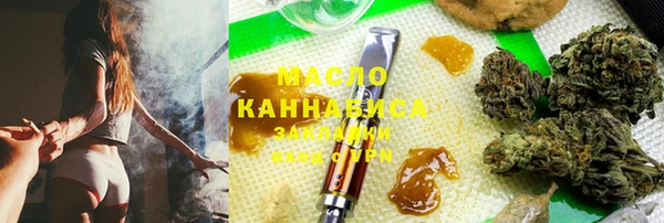 мдма Покров