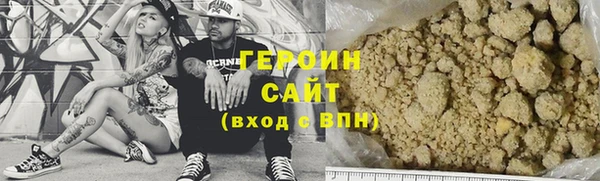 мдма Покров