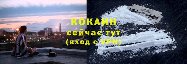 прущая мука Беломорск