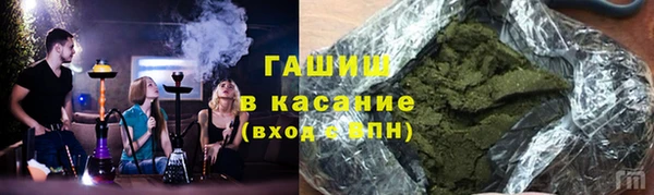 прущая мука Беломорск