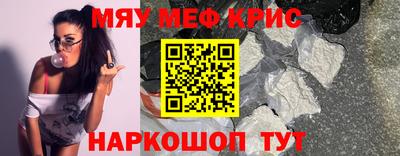 индика Кимры