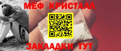 дурь Кинель