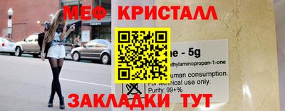 дурь Кинель