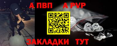 индика Кимры