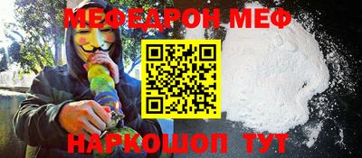 индика Кимры