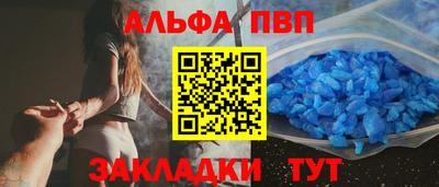 индика Кимры