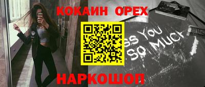 индика Кимры