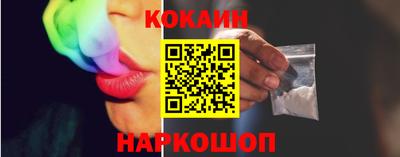 дурь Кинель