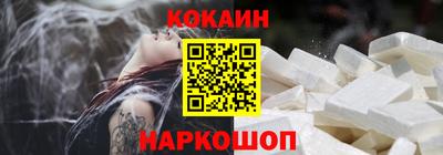 меф VHQ Кингисепп
