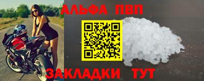 дурь Кинель