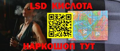 меф VHQ Кингисепп