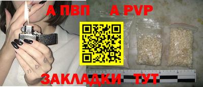 дурь Кинель
