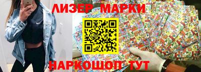 меф VHQ Кингисепп
