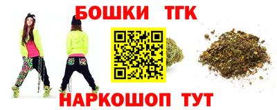 дурь Кинель