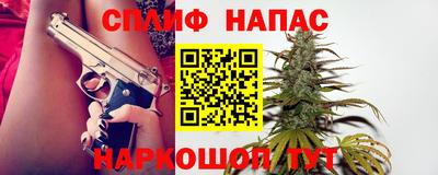 индика Кимры