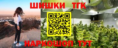 индика Кимры