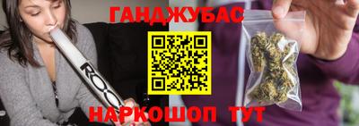 индика Кимры