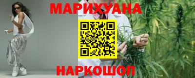 дурь Кинель