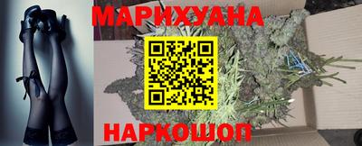 меф VHQ Кингисепп