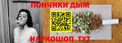 меф VHQ Кингисепп