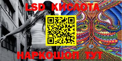 дурь Кинель