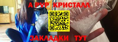 индика Кимры