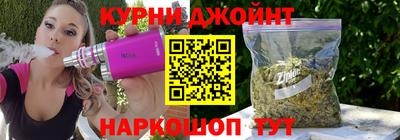 меф VHQ Кингисепп