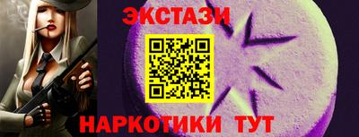 индика Кимры