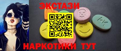 дурь Кинель