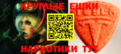 дурь Кинель