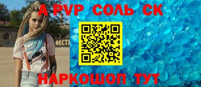 индика Кимры