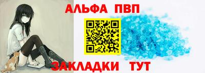 индика Кимры