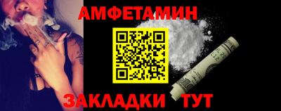 дурь Кинель
