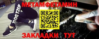 дурь Кинель