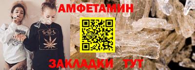 индика Кимры