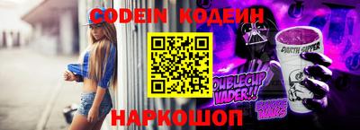 меф VHQ Кингисепп