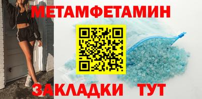 индика Кимры